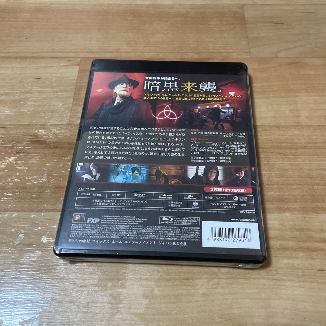 ストレイン シーズン2(SEASONSブルーレイ・ボックス) [Blu-ray] n5ksbvb Amazon.co.jp: ストレイン シーズン2 ブルーレイBOX [Blu-ray